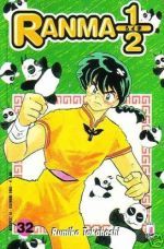 Ranma 1/2 (Riedizione)